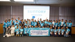 What’s on in Bangkok