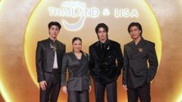 Whats on in Thailand