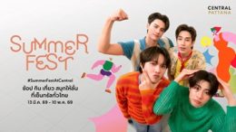 Whats on in Thailand