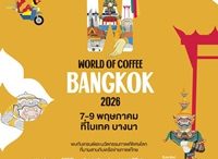 Whats on in Thailand
