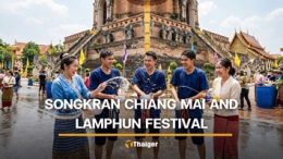 Whats on in Thailand